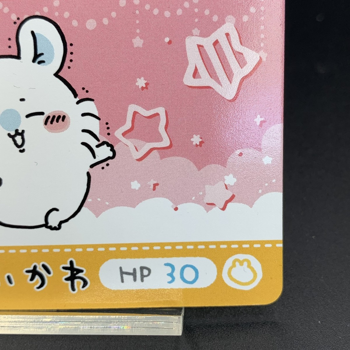 Momonga Chiikawa HP30 Japan Limited TGC card Japanese Anime Manga