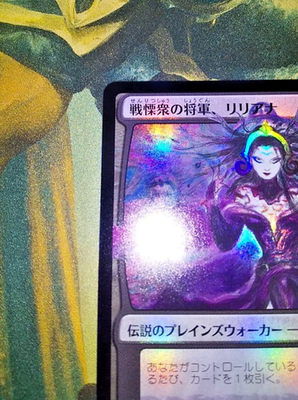 MTG Purple) (A NM- LEA  島 MTG Cavern of Caverns Lost The #410d Purple Ink Neon Souls of マジック：ザ・ギャザリング