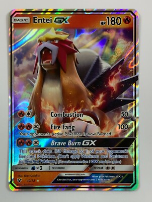 2017 Pokemon Entei GX Holo Card AR29 | eBay