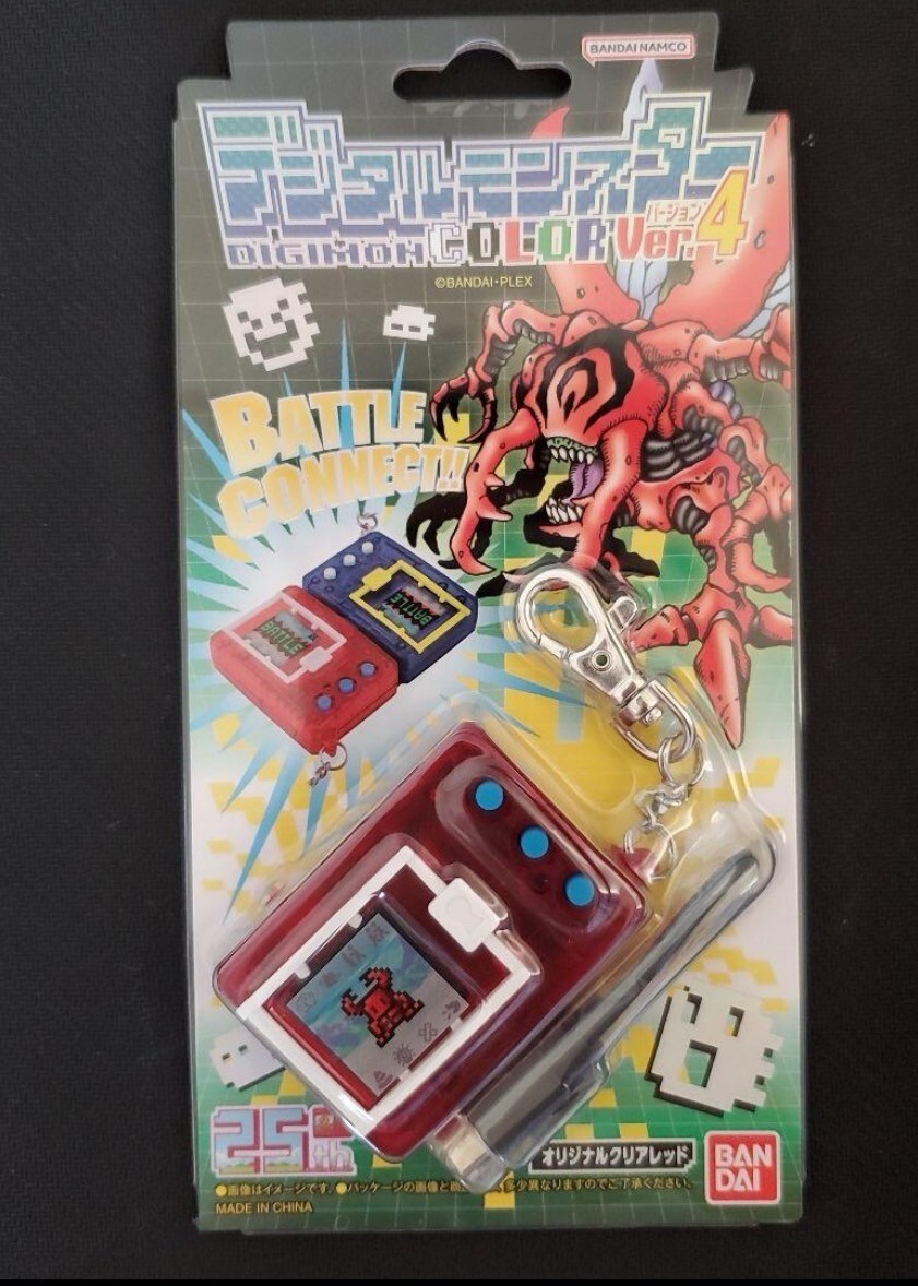 デジタルモンスター COLOR.3 4 5 セット