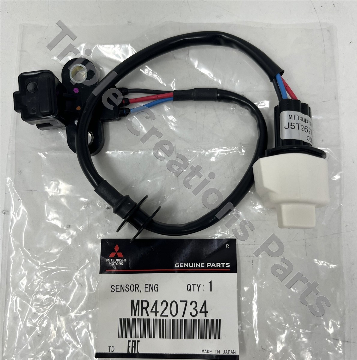 まー Genuine OEM Mitsubishi MR420734 SENSOR ENGINE CRANK ANGLE | eBay