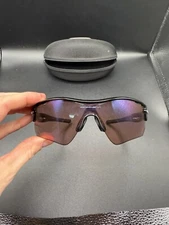 Oakley Radar Matte Black Path G30 Lenses