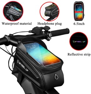 mtb mobile phone holder