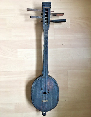 Antique East Asian Ruan Seung Type Moon Wood 19-20th Century Folk Instrument