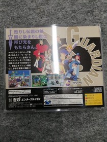 TREASURE Guardian Heroes Sega Saturn Software