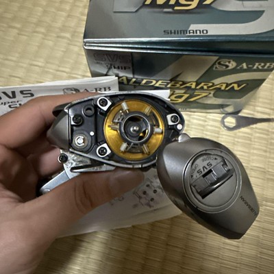 Shimano Aldebaran Mg7 Reel | eBay