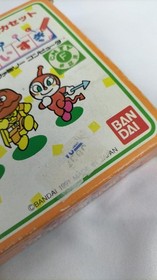 BANDAI Anpanman's Hiragana Love Famicom Software