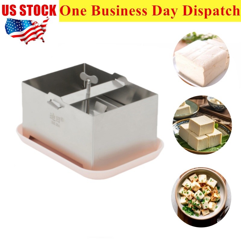 Prensa de tofu modelo de panel ajustable con placa segura para tofu firme 304 inoxidable