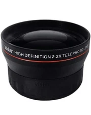 Vivitar 2.2X Professional Telephoto Lens 58mm HD4 Optics Open Box