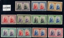 Lot 5045 - Spain 1928 MH Rome Catacombs Restoration Fund Part Postage Stamp Set