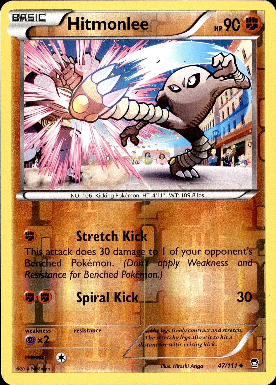 POKEMON HITMONLEE 47 FURIOUS FISTS 111 UNCOMMON REVERSE HOLO LP