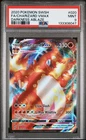 2020 POKEMON SWORD & SHIELD DARKNESS ABLAZE #020 FULL ART/CHARIZARD VMAX PSA 9