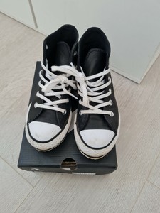 platform converse ebay
