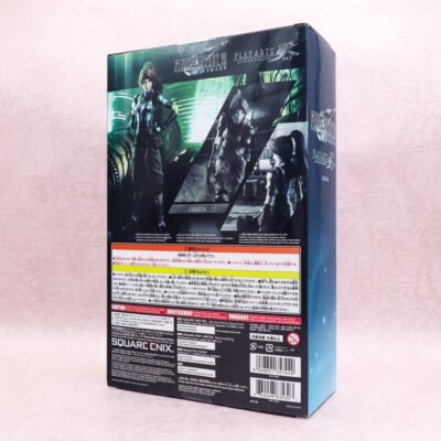 Figurine Final Fantasy VII Remake Jessie – Play Arts Kai – Square Enix – 9,7