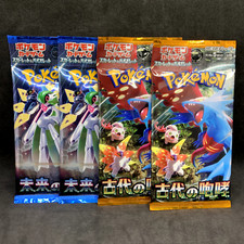 Booster Pack Prices | Pokemon Japanese Future Flash | Pokemon Cards
