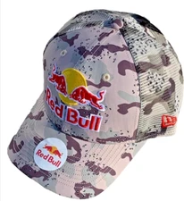 Desert Camo Earthy Brown Camo Trucker Cap. BMX. MotoGP. Motocross. Racing.