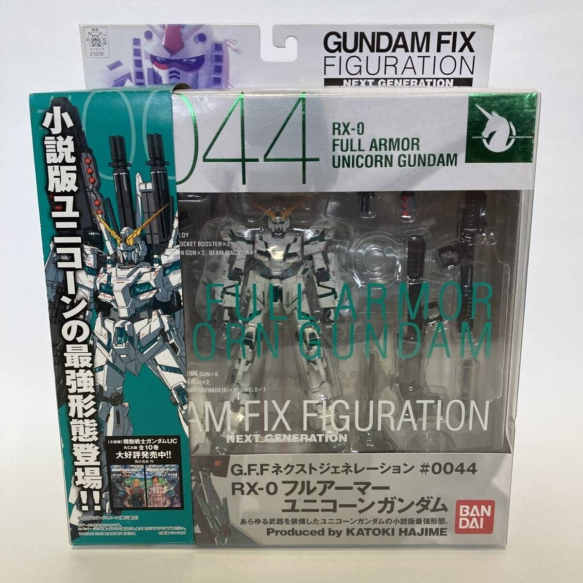 Gundam Fix Figuration Next Generation RX-0 Full Armor Gundam Fix Figuration Next Generation RX-0 Full Armor