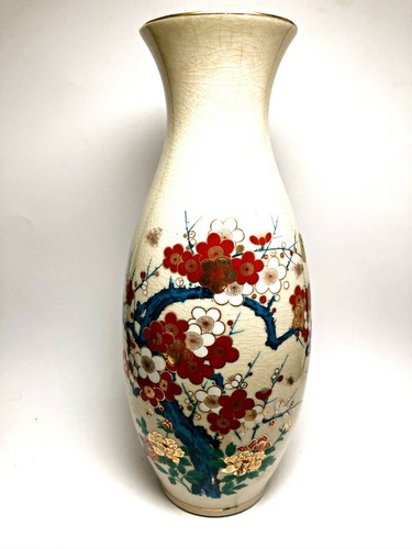 Japanese Ceramic Flower Vase Kabin Ikebana Arrangement Sakura Design Pottery - Picture 8 of 12