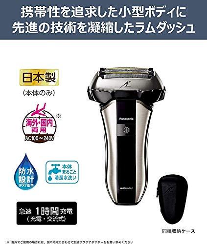 Panasonic compact men's shaver 5 2-Blade ES-CV70-S | eBay