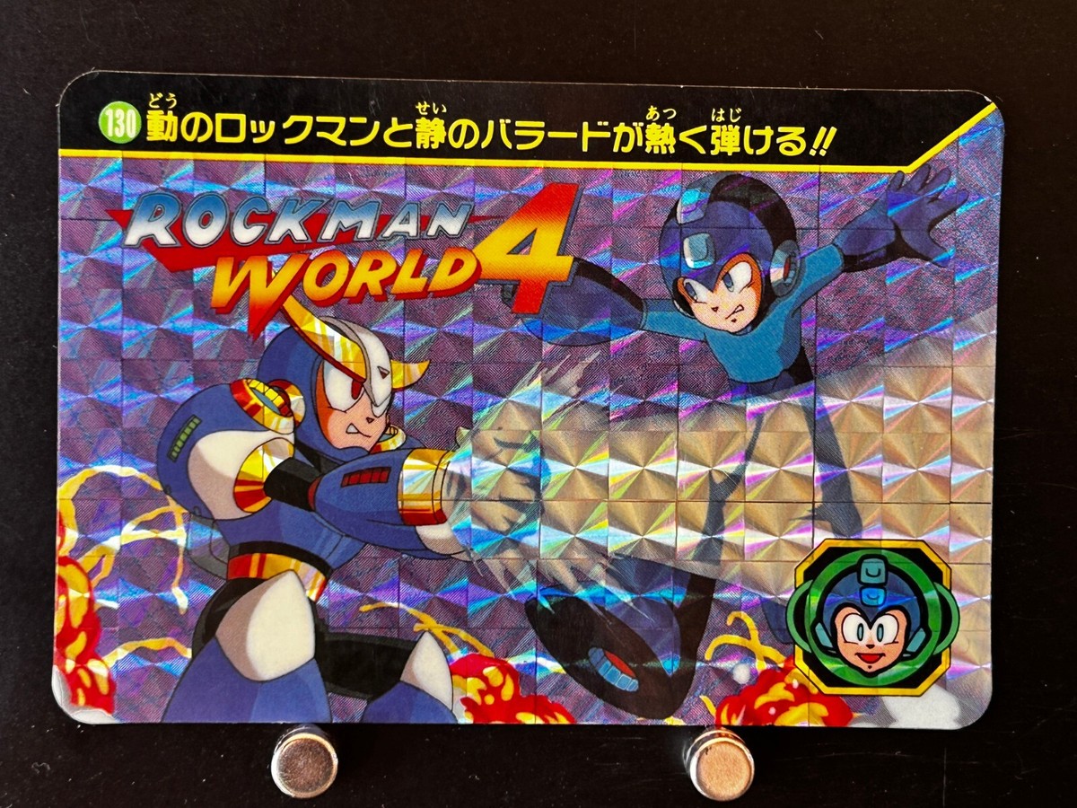 Mega 0 Man Figures First – - MAN MEGA Edition) 1 2 BANDAI CAPCOM 