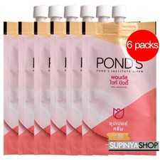 ponds moisturizer with spf