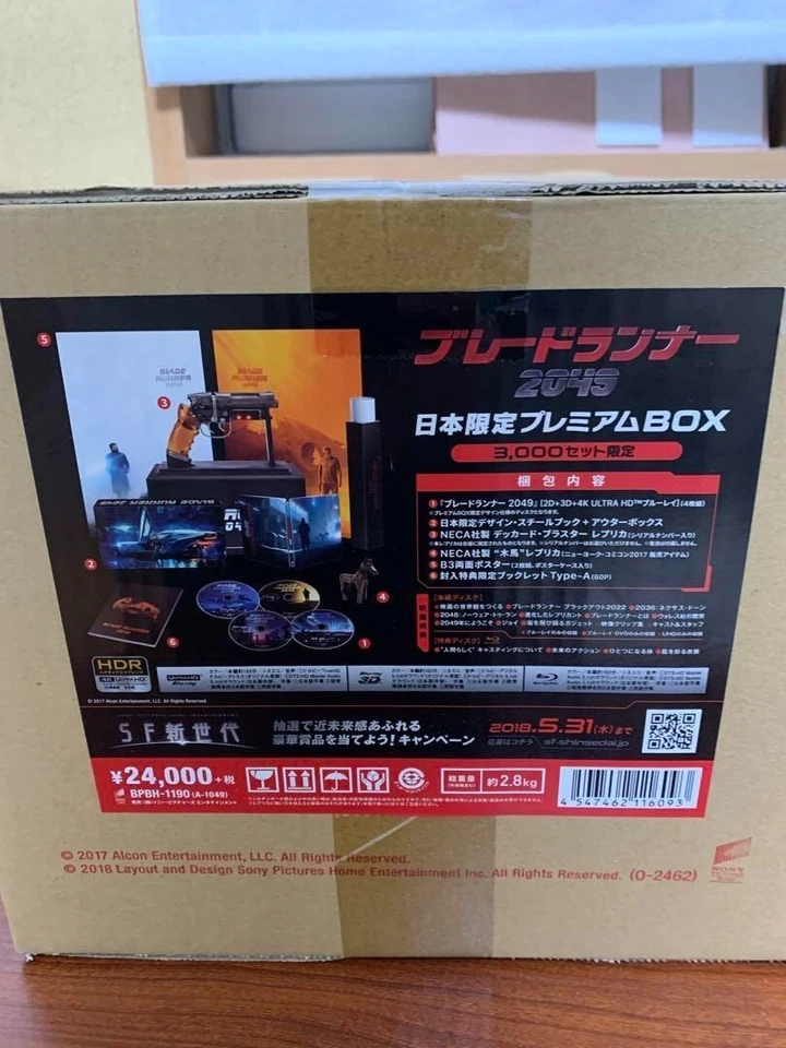 BLADE RUNNER 2049 Premium Box Limited to 3000 set 4K UltraHD BLU-RAY Steelbook - Image 2 of 4