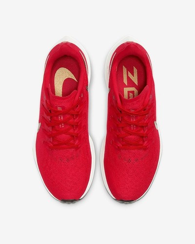 Nike Air Zoom Pegasus 36 Icon Clash | eBay