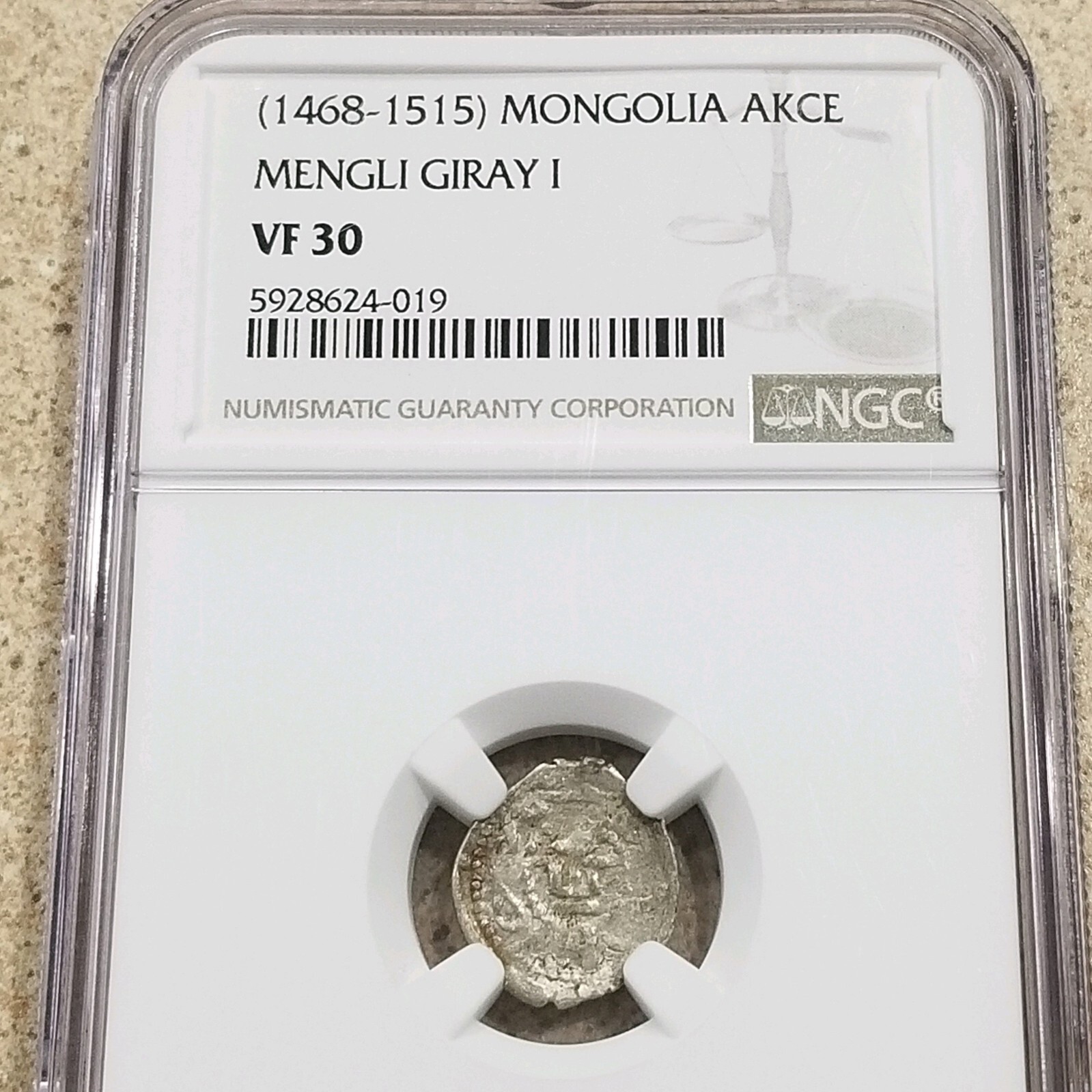 Picture 2 of 5