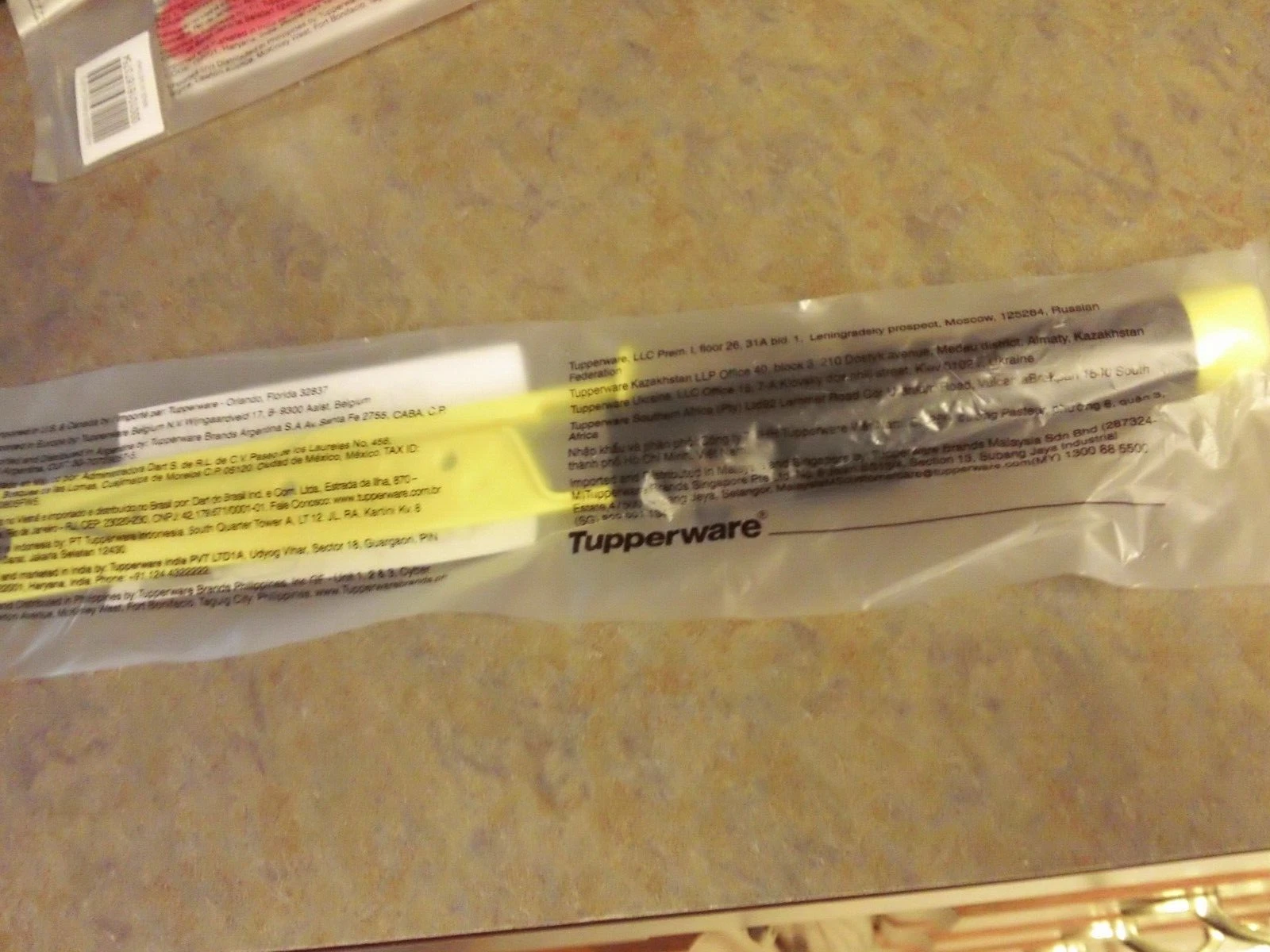 Tupperware A- Series Serrated Utility Knife-NIP