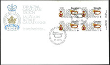 🍁Canada   #680 URpb     Royal Canadian Legion   Brand New  1975 First Day Cover