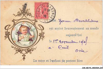 CAR-ABIP2-0091-FANTASY - mother and child are doing well