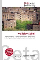 Lambert M. Surhone (U. A.) | Vojislav ¿E¿Elj | Taschenbuch | Englisch (2026)