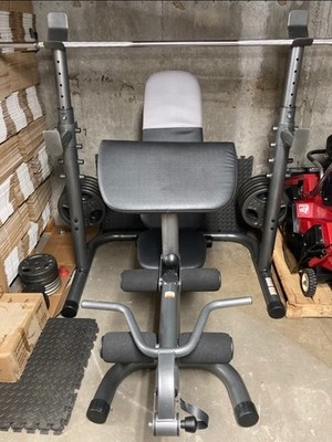COMPLETE HOME GYM WEIGHT TRAINING SETUP SQUAT RACK BENCH PLATES BARBELL WEIDER