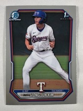 2026 Bowman - Chrome Prospects! Pick Your Card, SHIPS FREE! Updated 6/4!