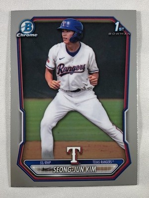 2026 Bowman - Chrome Prospects! Pick Your Card, SHIPS FREE! Updated 6/4!