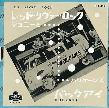 Johnny And The Hurricanes - Red River Rock / Buckeye, 7'', (Vinyl)