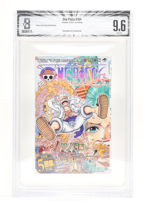 One Piece #104 9.8/9.6 【BGS/1stprint 】 BGS 9.6 One Piece #104 Vol 104 2022 1st Printing Edition Graded