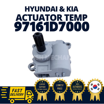GENUINE OEM Hyundai Kia Temperature Actuator Temp 97161D7000 | eBay