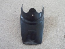 Honda Heckfender Schutzblechabdeckung / Befestigung: Teilenummer: 80121-KE2-940