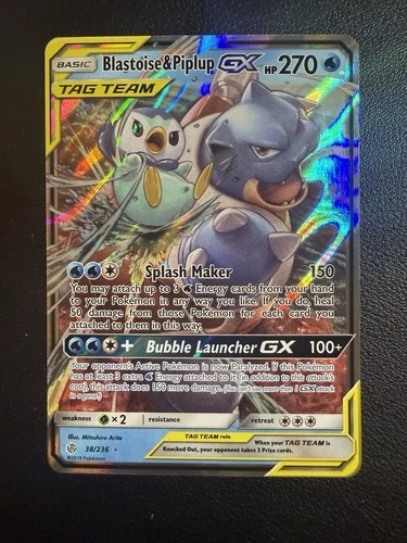 Pokemon TCG Blastoise & Piplup GX 38/236 Cosmic Eclipse Ultra Rare