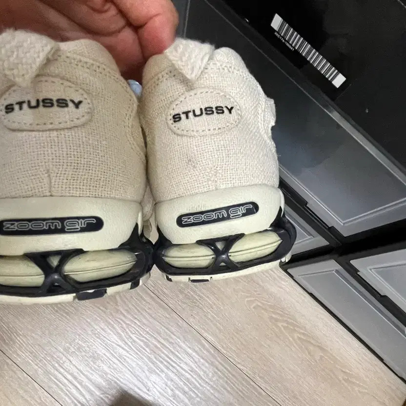 Nike Stussy Spiridon Beige Sneakers 265 thumbnail 2