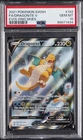 2021 POKEMON SWORD & SHIELD EVOLVING SKIES #192 FULL ART/DRAGONITE V PSA 10