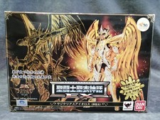 Bandai Sagitario Eolo Dios Tela Santo Mito Ex Productos Japoneses