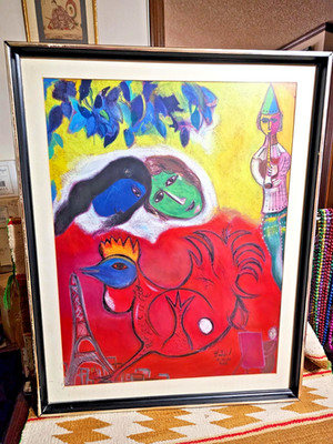 COLORFUL aftr MARC CHAGALL '' LIE COQ ROUVE '' AFTER HIS BONJOUR PARIS 1970 SScren