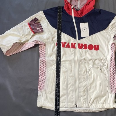 Nike x Gyakusou Gira 3-Layer Running Windbreaker Jacket White