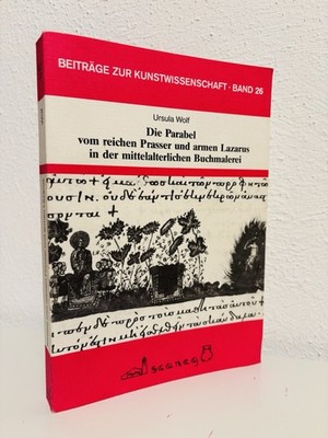 Wolf, U: Parabel vom reichen Prasser und armen Lazarus | Ursula Wolf -k17