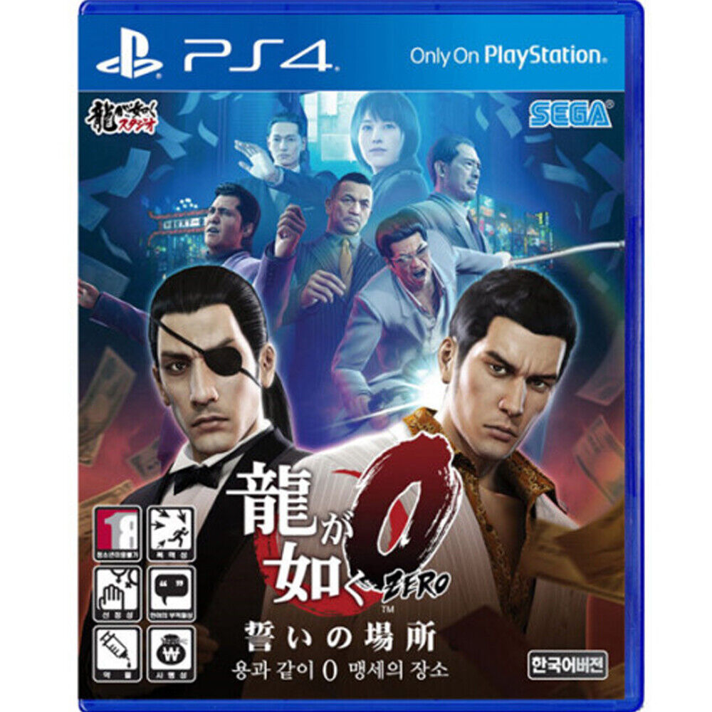 Yakuza 4 Korean Version - Japanese Support - PS3 Factory Sealed Ryu ga  Gotoku