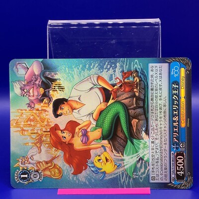 Ariel - The Little Mermaid Disney100 Weiss Schwarz Pixar TCG Holo