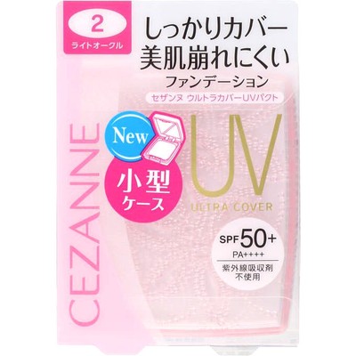 cezanne powder foundation