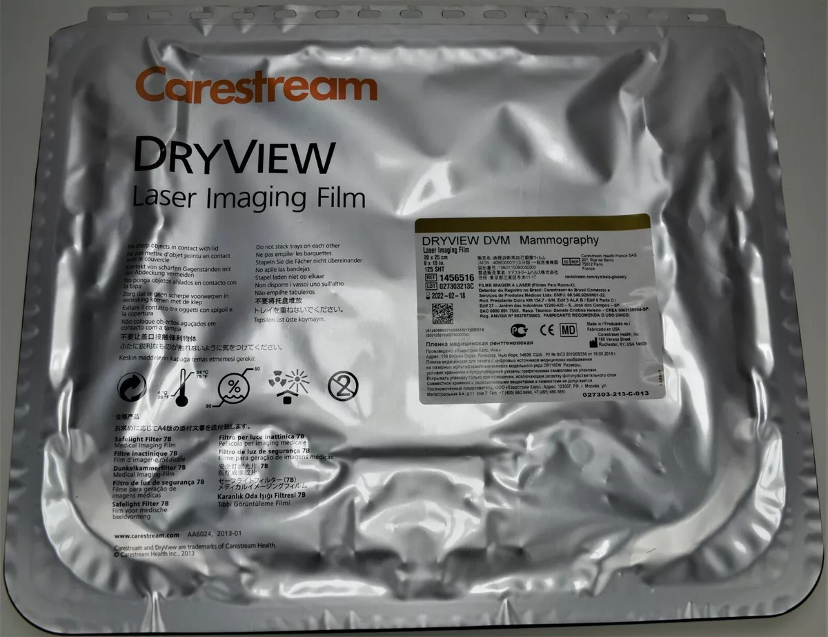 DryView DVM Mamography 8 x10 Inch Laser Imaging Film REF 1456516